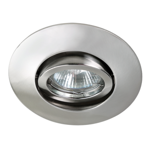 Luminario de interior 50w c/acento dirigible modelo acerra acabado satinado marca tecnolite yd-360/s